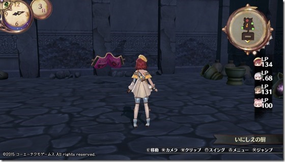 ソフィー18-9 - コピー ソフィー18-9 - コピー